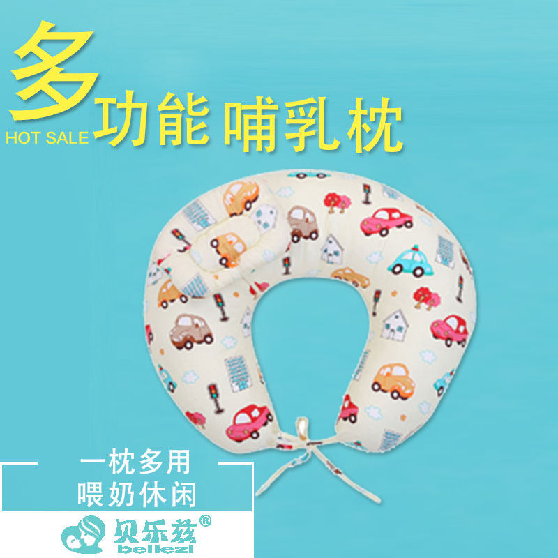 月子喂奶神器哺乳枕头护腰用抱娃防呛奶婴儿防吐吃奶夏季横抱宝宝