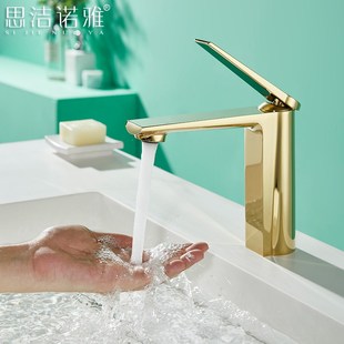 全铜金色洗脸盆冷热水龙头轻奢卫生间浴室柜N台下盆单孔水龙头防