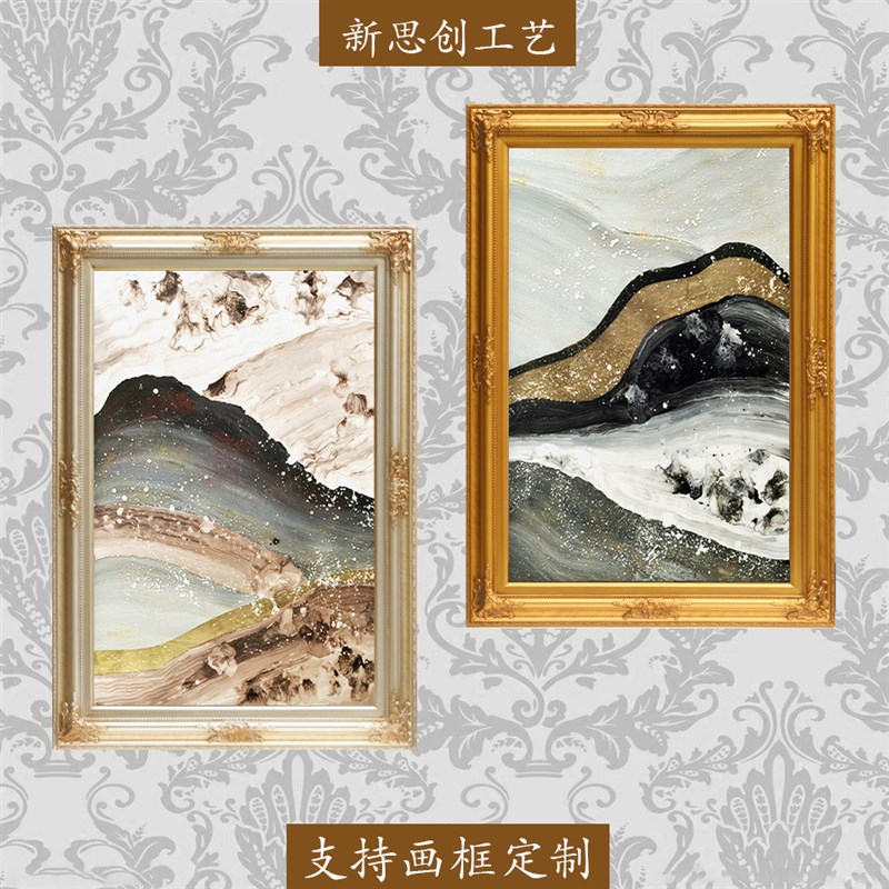 欧式古典油画框客厅挂画装裱油画外框相框装饰压花实木线条