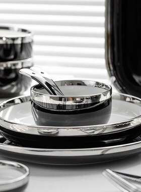 简约轻奢银边黑色餐具家用陶瓷盘碗西餐盘组合高颜值碗碟组合套装