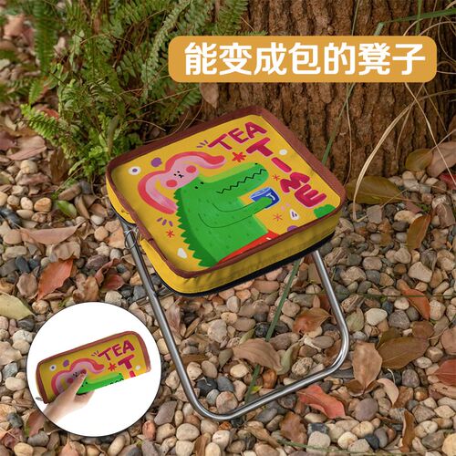 西猫柿便携折叠凳子手包式笔袋板凳户外露营椅音乐节排队无座神器