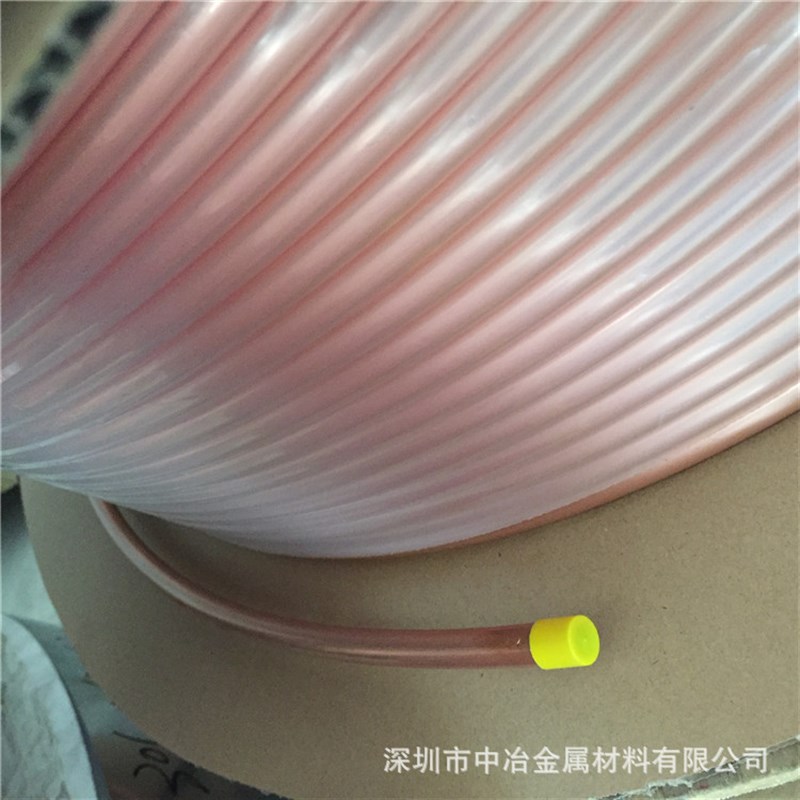 制冷铜管直销 2分 3分 4分 5分 空调专用紫铜管 r410a铜管