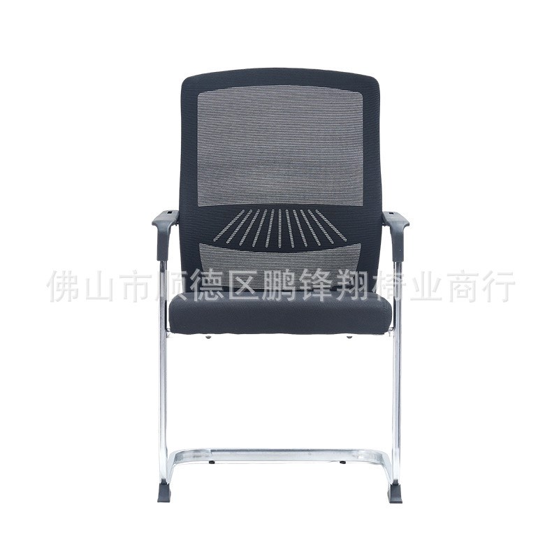 职员电脑椅人体工学椅会议室椅子家用弓形靠背网布椅子