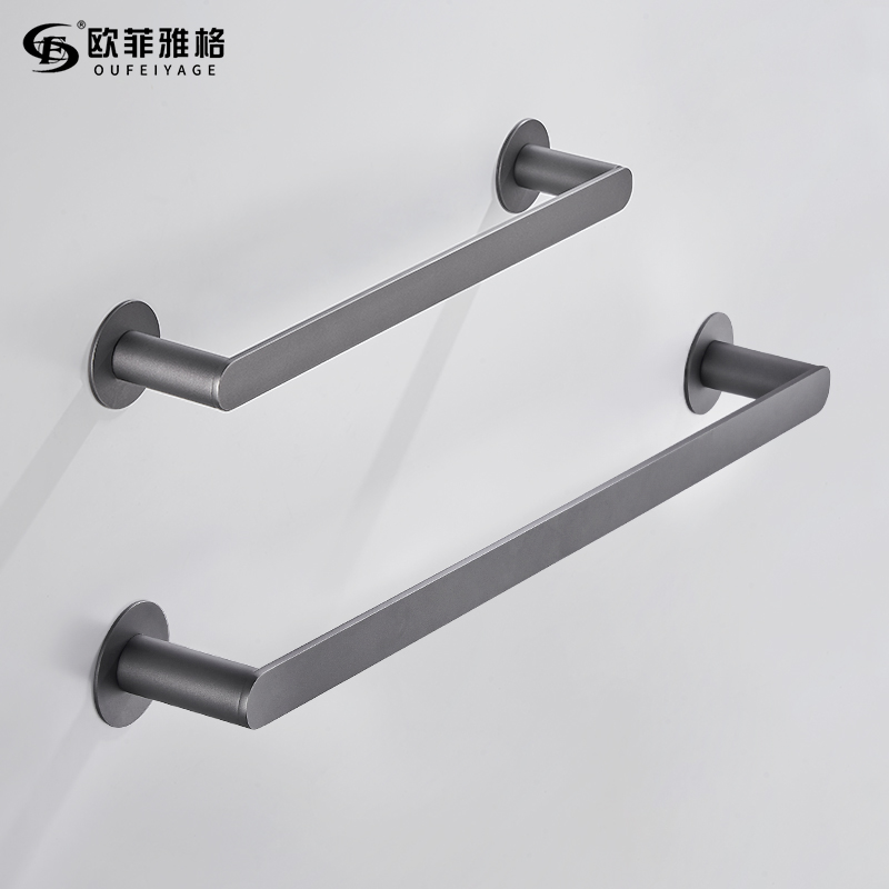 枪灰色卫生间毛巾杆单杆毛巾架304不锈钢浴室挂杆卫浴挂件免打孔
