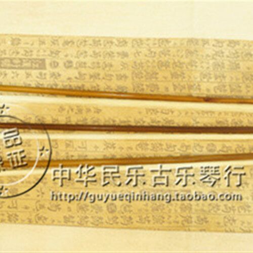 二胡弓 王小l迪二胡弓 精品红竹 公马尾