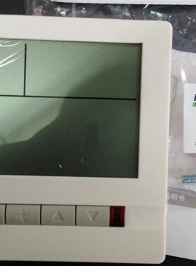 海林温控器HL108FCVs2四管制中央空调风机盘管液晶屏控制开关包邮