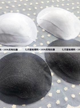 加厚加大龟背直角肩神器西装外套大衣风衣肩垫肩托圆肩自缝男女用