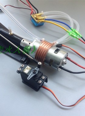 12v 480A电调 n40mm喷射器  795有刷电机水冷 舵机 改装遥控喷射