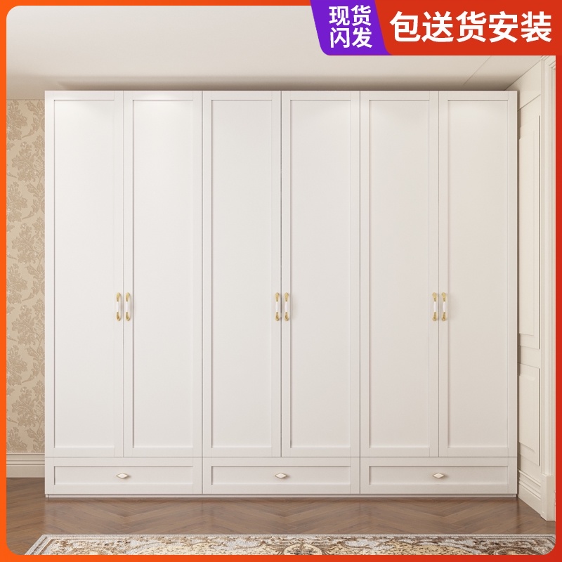 家用大衣柜白色g轻奢风卧室柜子小户型大容量收纳欧式衣橱55CM深