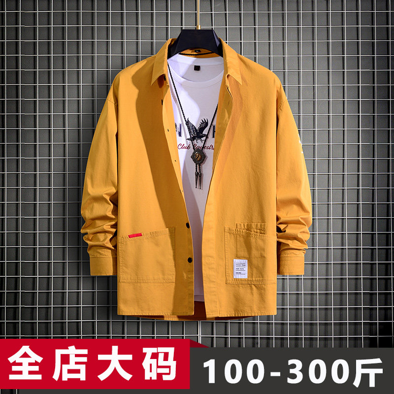 胖子男装潮大尺码纯棉衬衫男长袖春秋G款潮牌胖子加肥加大男士衬