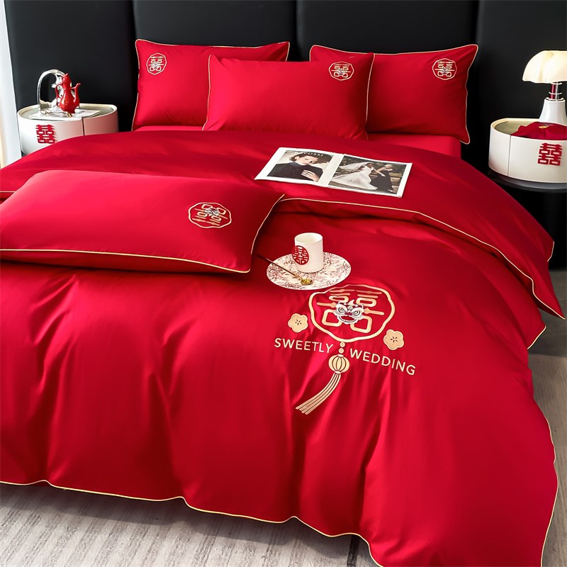 全棉婚庆高端四件套100%纯棉结婚陪嫁婚房大红色被套床单床上用品