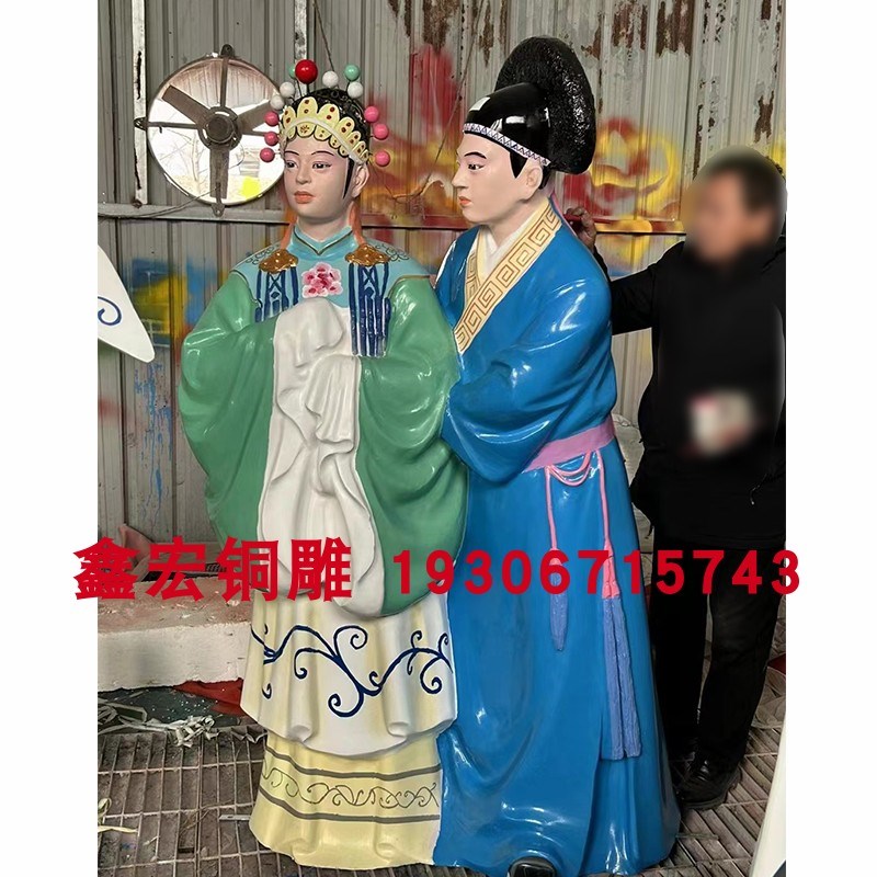 玻璃钢唱戏人物雕塑定制彩绘京剧戏曲青衣花旦纯铜生旦净末丑雕像