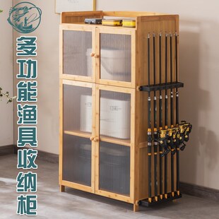 鱼竿收纳柜鱼竿i架展示架路亚竿架家用渔具收纳架鱼杆支架摆放架