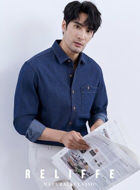 复古水洗蓝色牛仔衬衫男士商务休闲百搭舒适N纯棉宽松长袖衬衣外