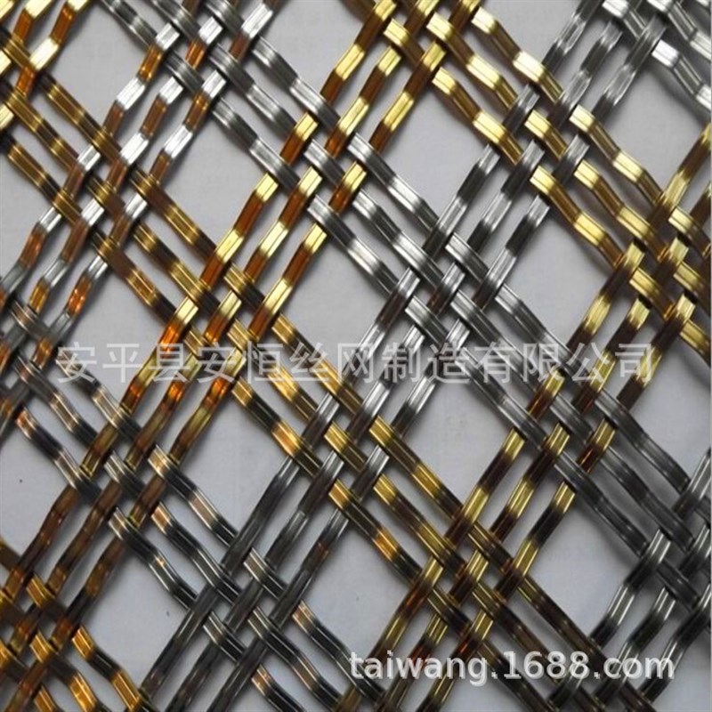 地铁站装饰铝网 屏风隔断金属网帘 波纹丝编织装饰网