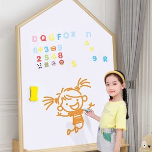 速发儿童画板磁性家用无尘可擦涂鸦板宝宝写M字绘画教学白板双面