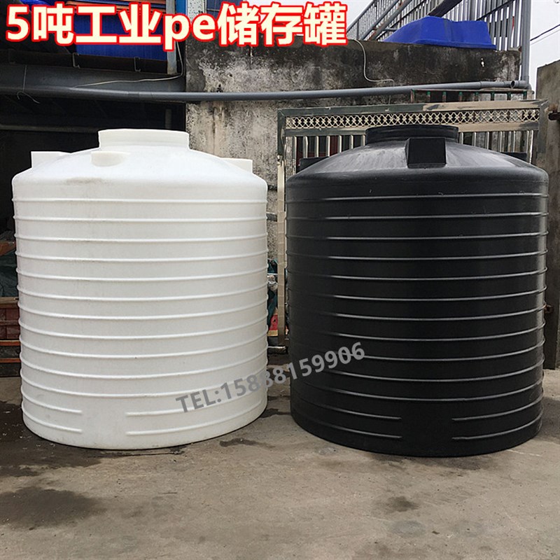5立方塑料水塔PE水箱储水罐 5吨储蓄水桶 耐酸碱工业塑料水箱储罐