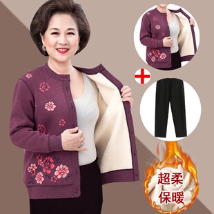 中老年人女装冬装加绒加厚短外套矮个子妈妈保暖衣套装Z奶奶装毛