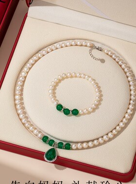 玉髓淡水珍珠项炼手镯手镯套纯银女装日礼物妈妈生日礼物