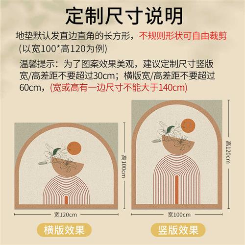进门地垫入户门垫丝圈蹭r土脚y垫子耐脏防滑地毯可裁剪玄关门口