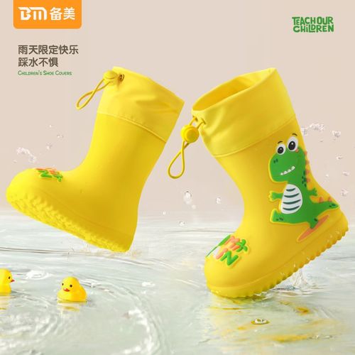 儿童雨鞋男童女童新款防滑雨靴小孩宝宝幼儿水鞋防水轻便小童胶鞋