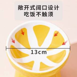 猫碗陶瓷碗斜口护颈猫食盆狗碗喂食盆G高I脚喝水碗猫咪饭碗宠物用