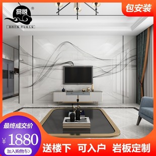 饰造 电视背景墙e瓷砖客厅轻奢网红现代大理石岩板影S视墙微晶石装