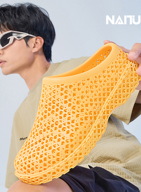 耐途亚3D打印鞋运动拖鞋男女士2025款室内家居户外穿情侣科技拖鞋