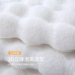 冬季 网红泡泡兔毛绒飘窗垫窗台垫2w025新款 轻奢高级感阳台坐垫定