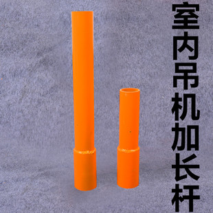 修上料机家用提升起重电动卷扬小型吊机加长 室内吊运机升降机k装
