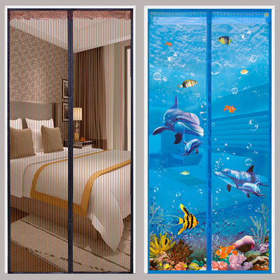 门帘防蚊金刚网金刚砂金刚纱折叠纱门防猫无轨道无下轨自动关门