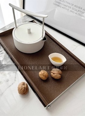如是U型皮托盘现代极简盒餐桌卧室床头玄关餐巾礼盒品
