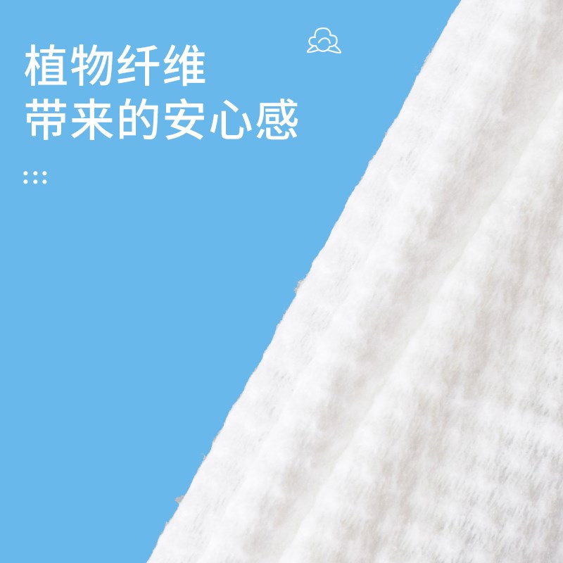 条一次性浴巾旅行酒店单独包装加大加厚洗澡用大号压缩毛巾装