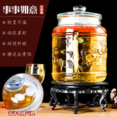 泡酒瓶加厚密封参药酒瓶酿酒罐酒坛斤容器