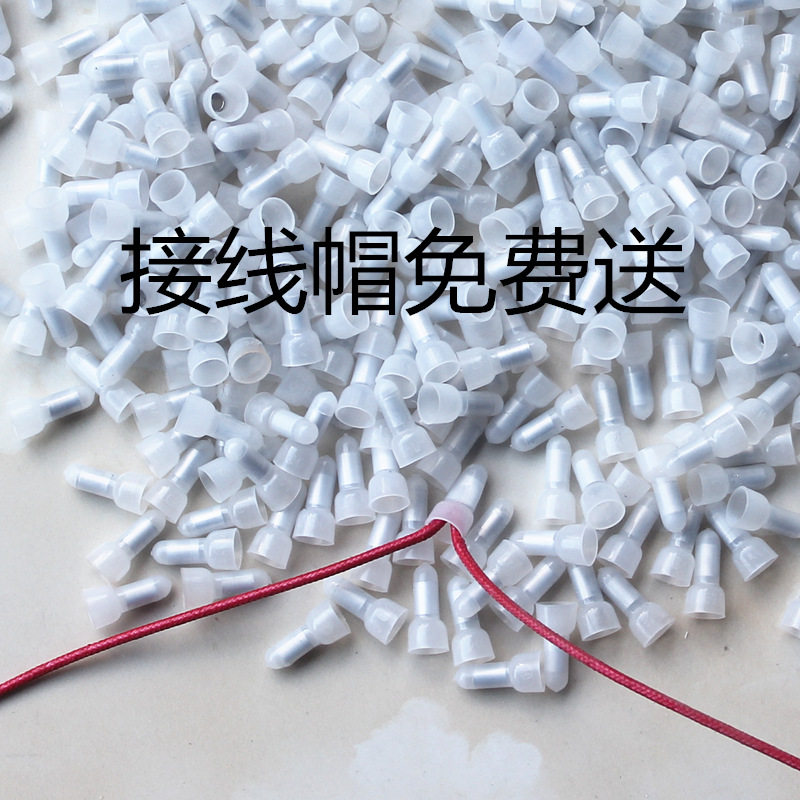 电暖器盆环形碳素灯管原小太阳烤火盆碳纤维发热管