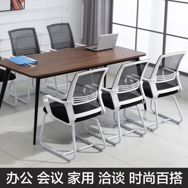 电脑椅家用舒适座椅办公椅旋转椅升降学习写字卧室,商业/办公家具,办公电脑椅/职员椅,淘宝优惠券,粉丝福利购,淘宝优惠卷