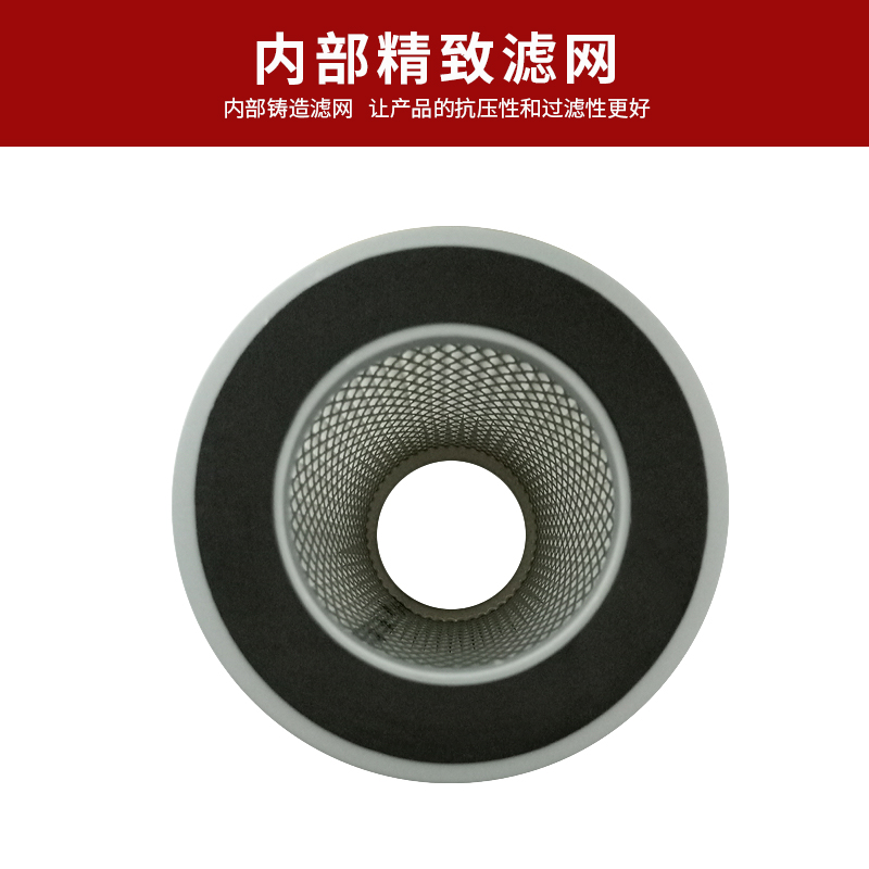 油雾滤芯波纤真空过滤总成油质气体F002F004F003F006风机防尘罩