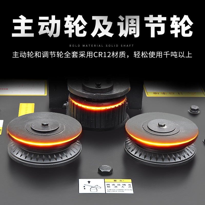 钢筋弯弧机2型数控全自动滚圆机圈卷圆机扁铁角钢法兰弯弧卷圆机