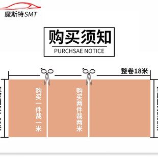 汽车改色膜亮面水晶水泥火山纳多灰全整车身改色膜改装车纸