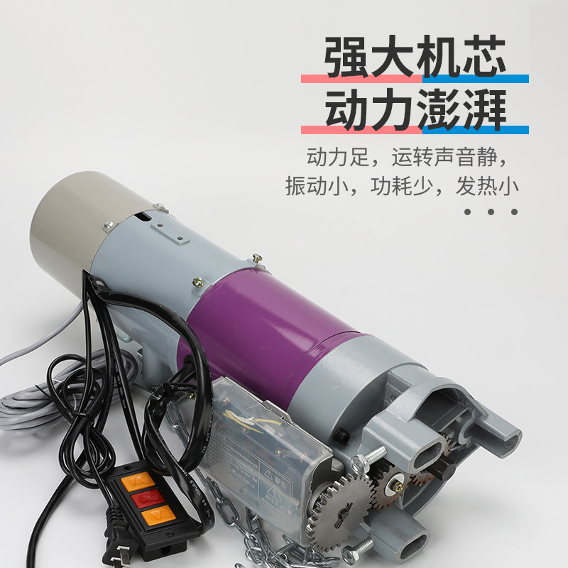 卷帘门卷闸门电机全自动车库门电动遥控门机马达通用电机