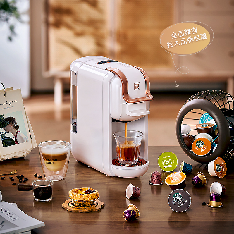 艾尔菲德胶囊咖啡机全自动小型家用便携式办公室通用咖啡粉一体机
