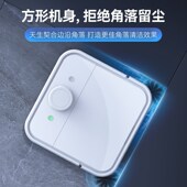 性价比J智能扫地器扫拖一体自洁三合一免洗全自动