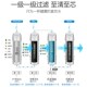 通用后置活性炭净水后置韩式 一体快接