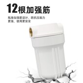 寸前置瓶铜口净水器自来水分棉大白桶杯