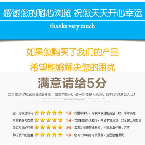 适合特福炖煎炒锅锅通用把手