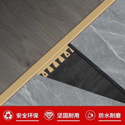 铝合金型木收边条瓷砖过门石压条加宽边门槛条工字接缝收口