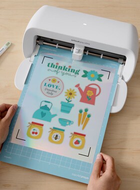 iu Jo  新款智能切割刻字寻边 切割尺寸 白色