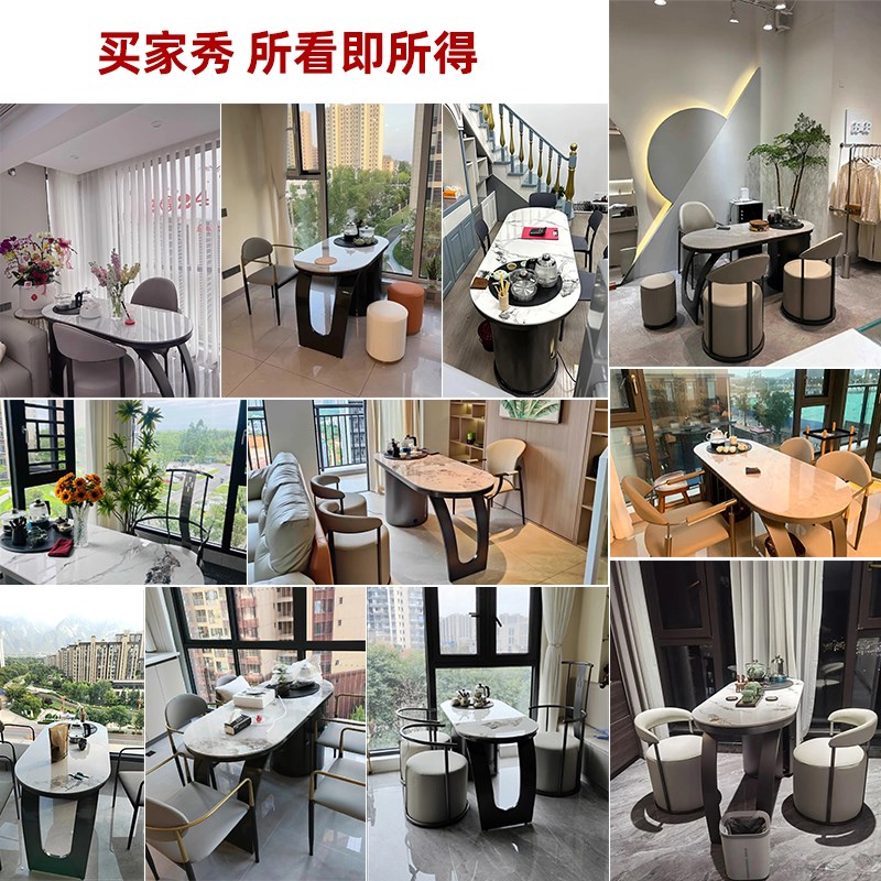 岩板阳台小型茶桌椅组合客厅家用茶具茶台一整套办公室接待泡茶桌