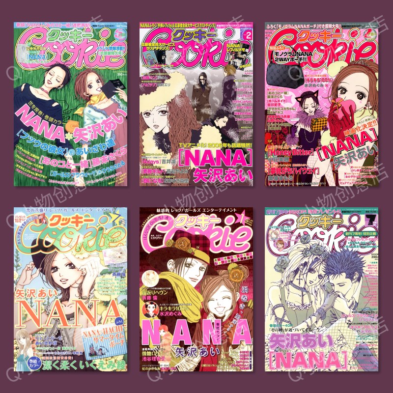 NN娜娜矢泽爱海报复古漫画大崎娜娜莲寝室宿舍墙贴装饰壁画卡片