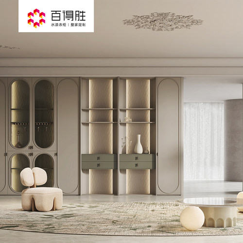 百得胜水漆慕莎琳法式全屋具柜子衣帽间平门